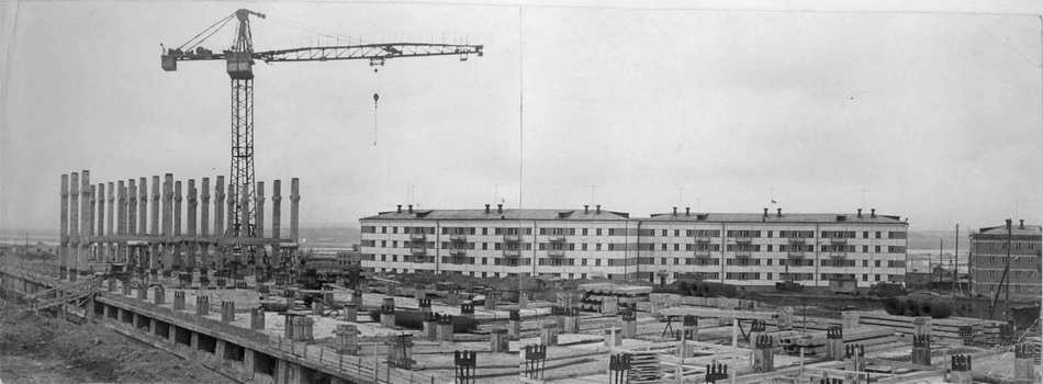 Начало строительства комплекса зданий СЭИ, 1962 г.