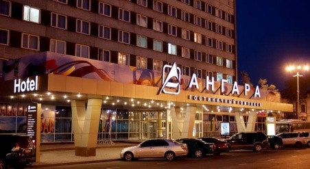 Hotel-Angara.jpg