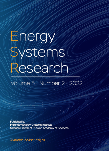 Вышел 2-й номер журнала Energy Systems Research за 2022 год